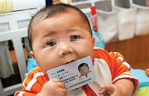 2017梅州办理宝宝身份证攻略，小朋友办好身份证好处多多！