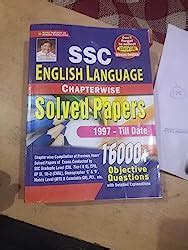 Buy Kiran SSC English Language Chapterwise Solved Papers 16000 ...