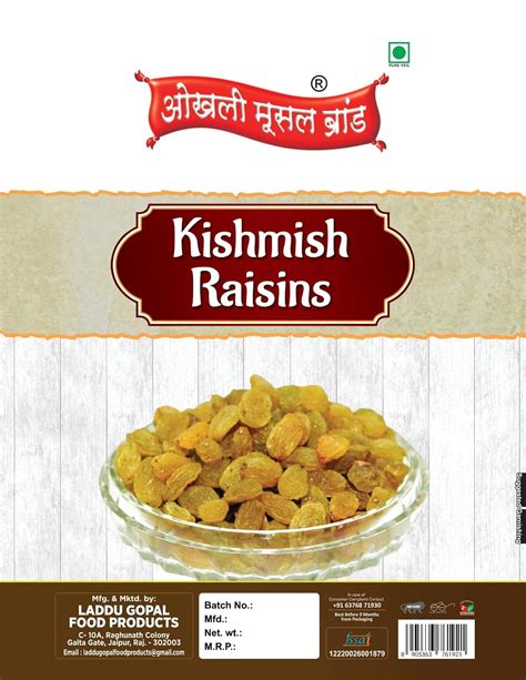 Organic Kishmish/Raisins A+ Golden Raisins 600GM (Pack of 2 x300gm ...
