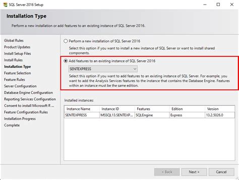 Image result for SQL Server Express 2016