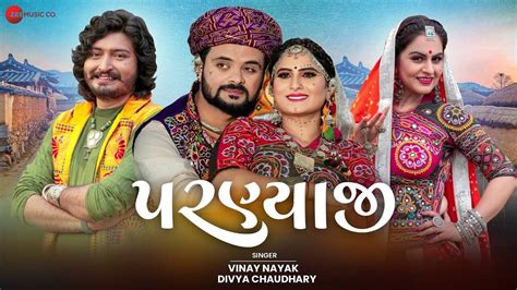 Watch Latest Gujarati Song Official Music Video - 'Parnyaji' Sung By ...