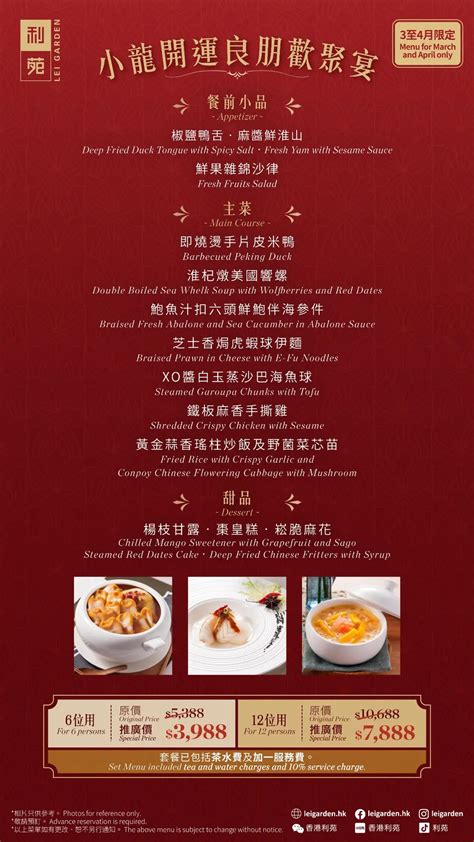 Alien Dodo 的图像结果