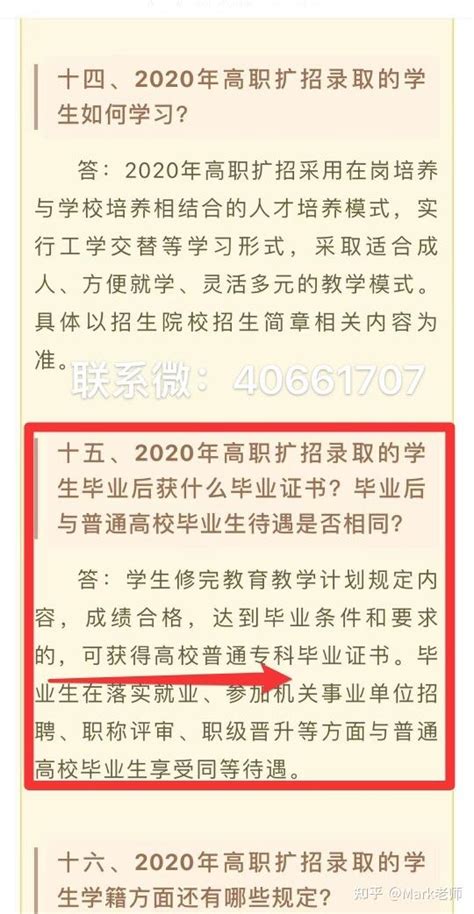 广州图书馆·2022年媒体报道·必胜客：打造悦读新体验 助力第7届广州读书月