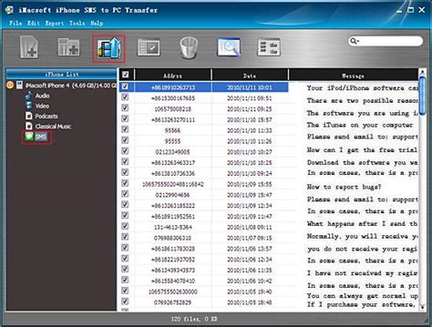 Copy SMS to PC 的图像结果