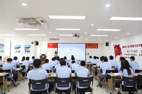 广东公司开展2021年新员工入职培训 - 中国二十二冶集团有限公司广东分公司