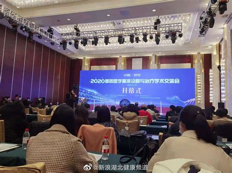 中国地质大学（武汉）（2020-2022） - 知乎