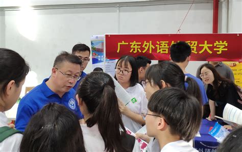 会计学院顺利完成赴肇庆的招生宣传工作-广东外语外贸大学会计学院