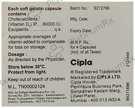 D3 Lex 60000IU Softgel Capsule 4s | Uses,Price & Substitues