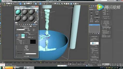 3DMAX简单制作水流的方法_腾讯视频