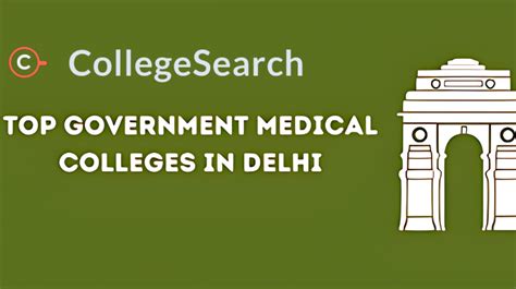 Government Medical Colleges in Delhi List || Collegesearch