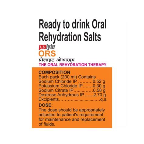 Cipla Prolyte ors drink | Electral powder Orange Flavour 200ml