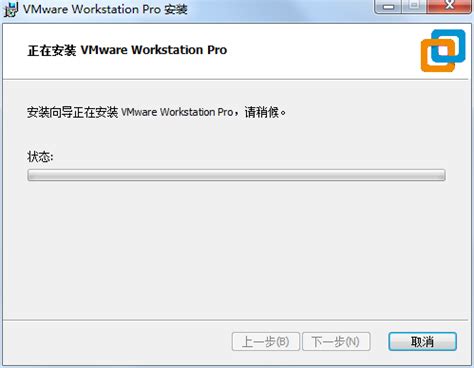 vm虚拟机破解版下载-vmware虚拟机破解版安装包-vmware workstation破解版无限制版 - 多多软件站