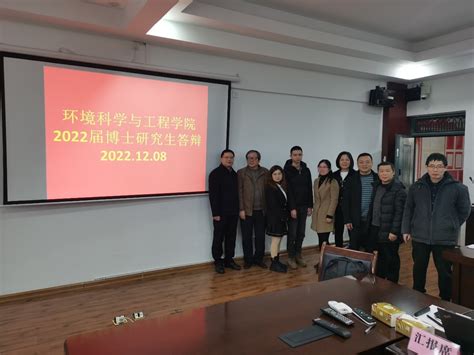 我院召开2015年广西成人高等教育学士学位外语统考考务会议-桂林理工大学继续教育学院