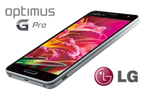 Image result for LG Optimus G Pro Tutorial