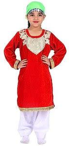 ITSMYCOSTUME kids costume wear Kids Costume Wear Price in India - Buy ...