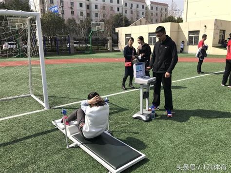 西安2018年中考体育项目训练模式开启_中考信息网
