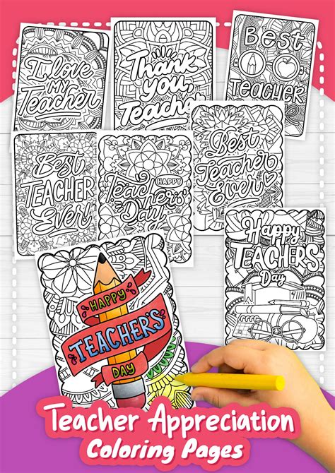 Teacher Appreciation Coloring Pages - Kids Activity Zone