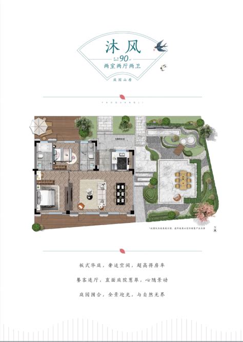 160平方房屋设计图,160平米最佳户型图,1610房屋图(第3页)_大山谷图库