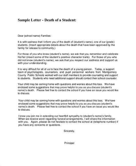 Inform Letter Sample 的图像结果