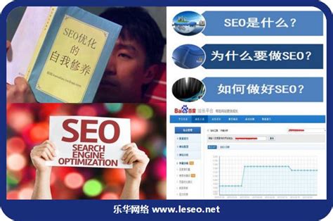 宁波SEO优化现阶段比较注重互联网推广和营销推广-8848SEO