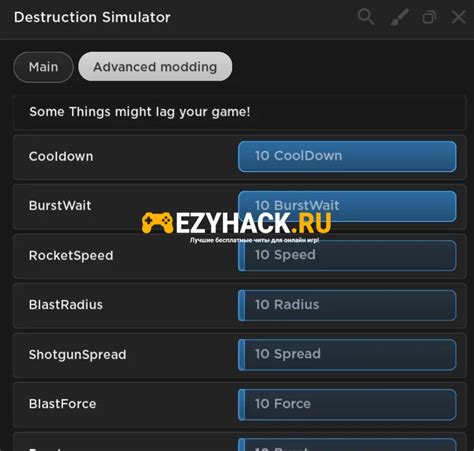 Image result for Destruction Simulator INF Money Script Pastebin