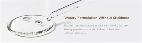 SKIN1004 Madagascar Centella Asiatica Ampoule Facial Serum | 100% ...