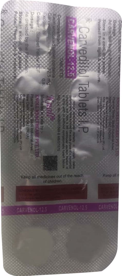 Carvenol 12.5 MG Tablet (10): Uses, Side Effects, Price & Dosage ...