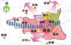 陕西咸阳地理位置图,陕西地理位置图片,陕西地理位置_大山谷图库