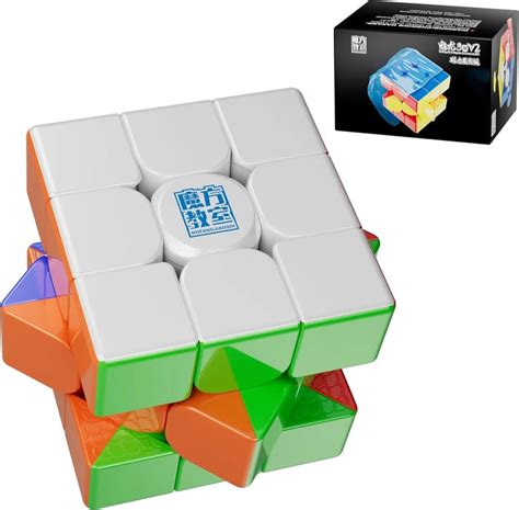 MoYu MeiLong 3M V2 UV Magnetic 3x3 Cube | Cuberkart