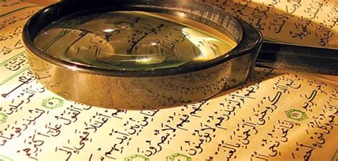 How to take care of body and spirit as per Islamic teachings