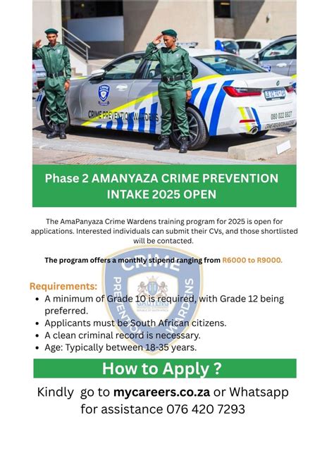 How to Apply for Amanyaza Crime Prevention Intake 2025: A Step-by-Step ...