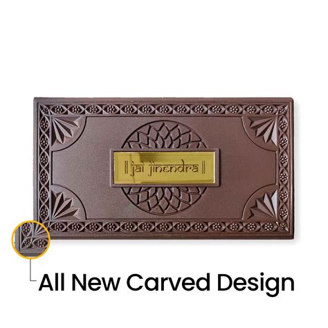 Wooden Finish Beautiful Fiber Royal Box - Buy Jain Wooden Finish ...