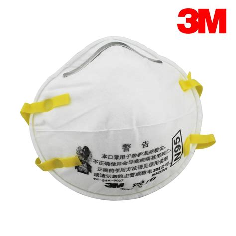 KN 95 Mask | 3 M 950 1 V+ KN 95 Mask N 95 face mask Respirator Safety ...