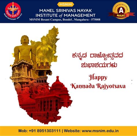 Happy Kannada Rajyotsava - Manel Srinivas Nayak Institute of Management
