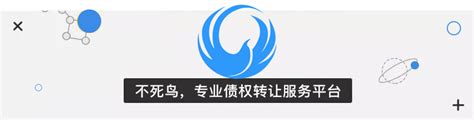 刚刚，北京P2P备案登记管理办法出台！