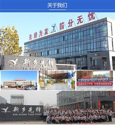 河南新乡城市航拍城市面貌—高清视频下载、购买_视觉中国视频素材中心