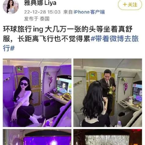 前去爆火泰国男模餐厅，美七777博主失联后，背后真相原来是这样~ - 知乎