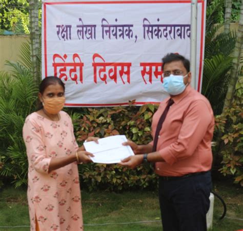 CDA Secunderabad - Home