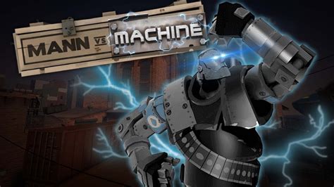 TF2 MvM 的图像结果