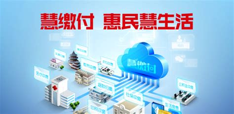 中信银行上线“云闪付版”APP，不仅仅是“薅羊毛”_手机新浪网