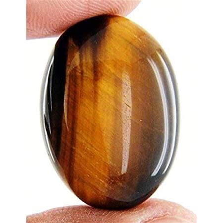 Buy Tejvij And Sons Tiger Eye Stone 10 ratti Tiger Eye Crystal Tiger ...