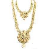Buy AFJ GOLD Copper Gold Plated and Ruby Necklace Set for Women & Girls ...
