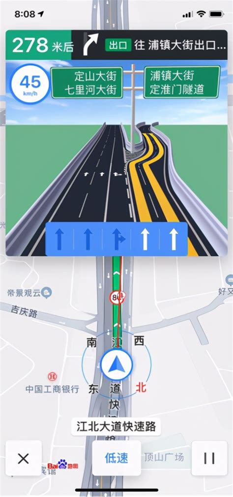 凯立德KN70 7英寸高清汽车车载GPS导航仪 汽车车用导航-凯立德官方商城-深圳市凯立德科技股份有限公司