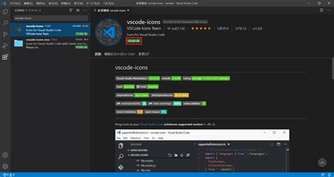 Vscode JavaScript Icons 的图像结果