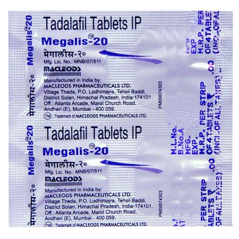 Megalis-20 Tablet का उपयोग, फायदे ,साइड इफेक्ट,कीमत in Hindi | अपोलो ...