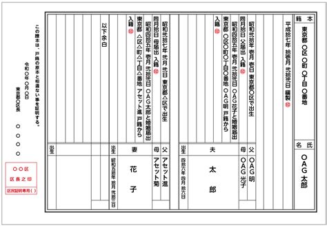 JavaScript Site Web Cours 的图像结果