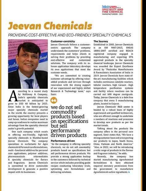 Gallery - Jeevan Chemicals Pvt. Ltd.