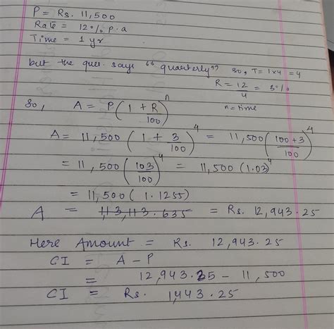 find the compound interest on rs11500 for 1 year @12%p.a compounded ...