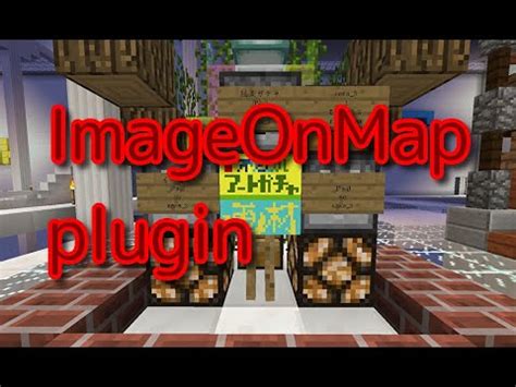 Image result for Imageonmap Plugin Download Tutorial