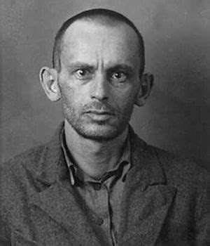 Альтшуллер Гамший Львович (1899) — Открытый список